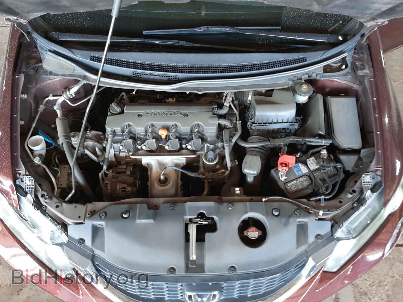 2014 HONDA CIVIC - VIN: 19XFB2F58EE019980 - Фото 7