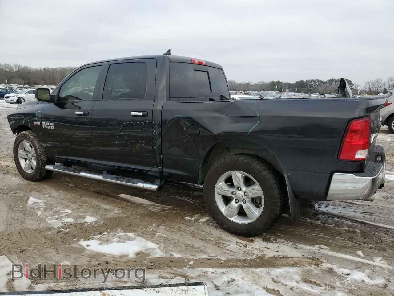 2017 RAM 1500 - VIN: 1C6RR7TT9HS613088 - Фото 2