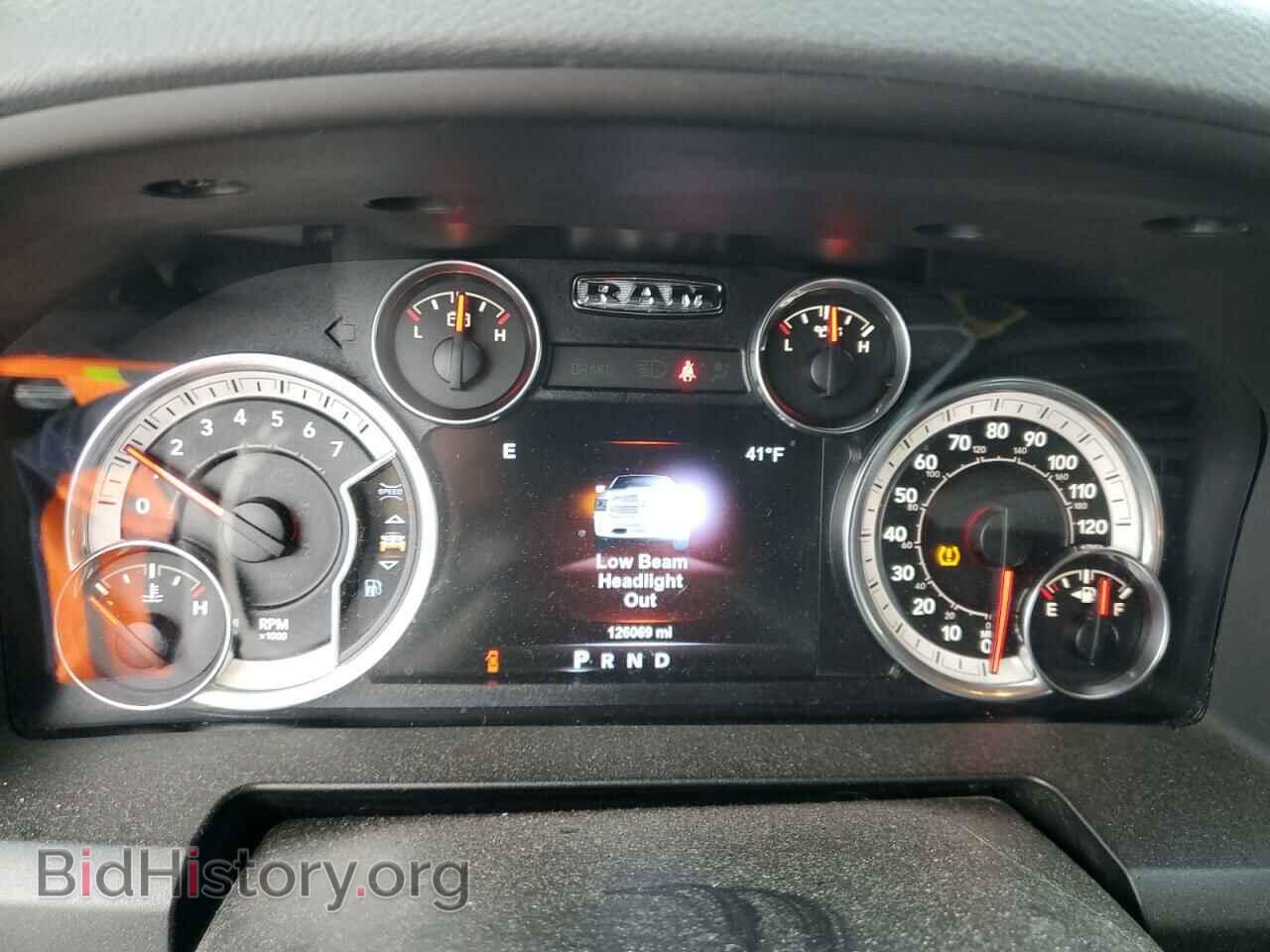 2017 RAM 1500 - VIN: 1C6RR7TT9HS613088 - Фото 9