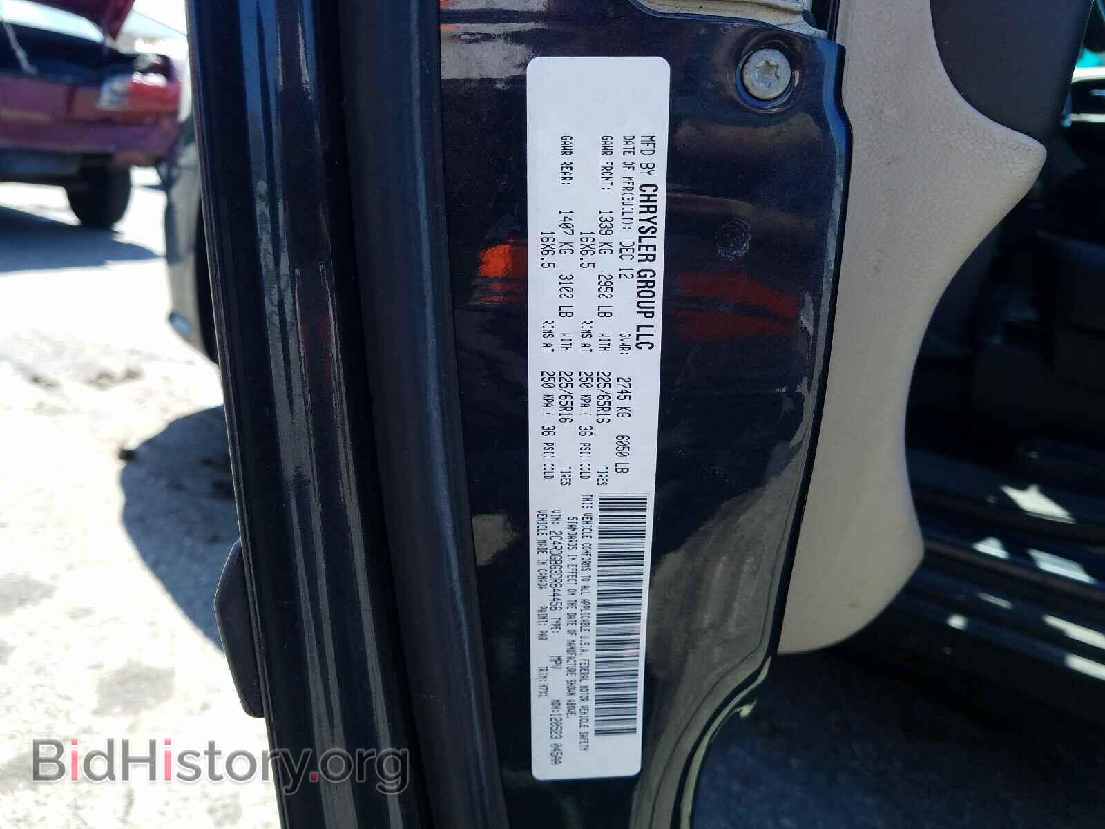 2013 DODGE CARAVAN - VIN: 2C4RDGBG3DR644456 - Фото 10