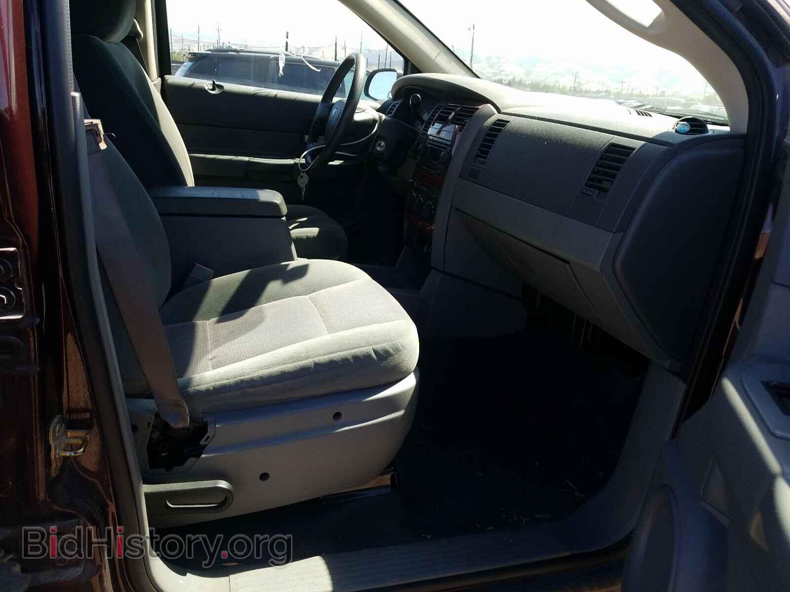 2005 DODGE DURANGO - VIN: 1D4HB48D25F541439 - Фото 5