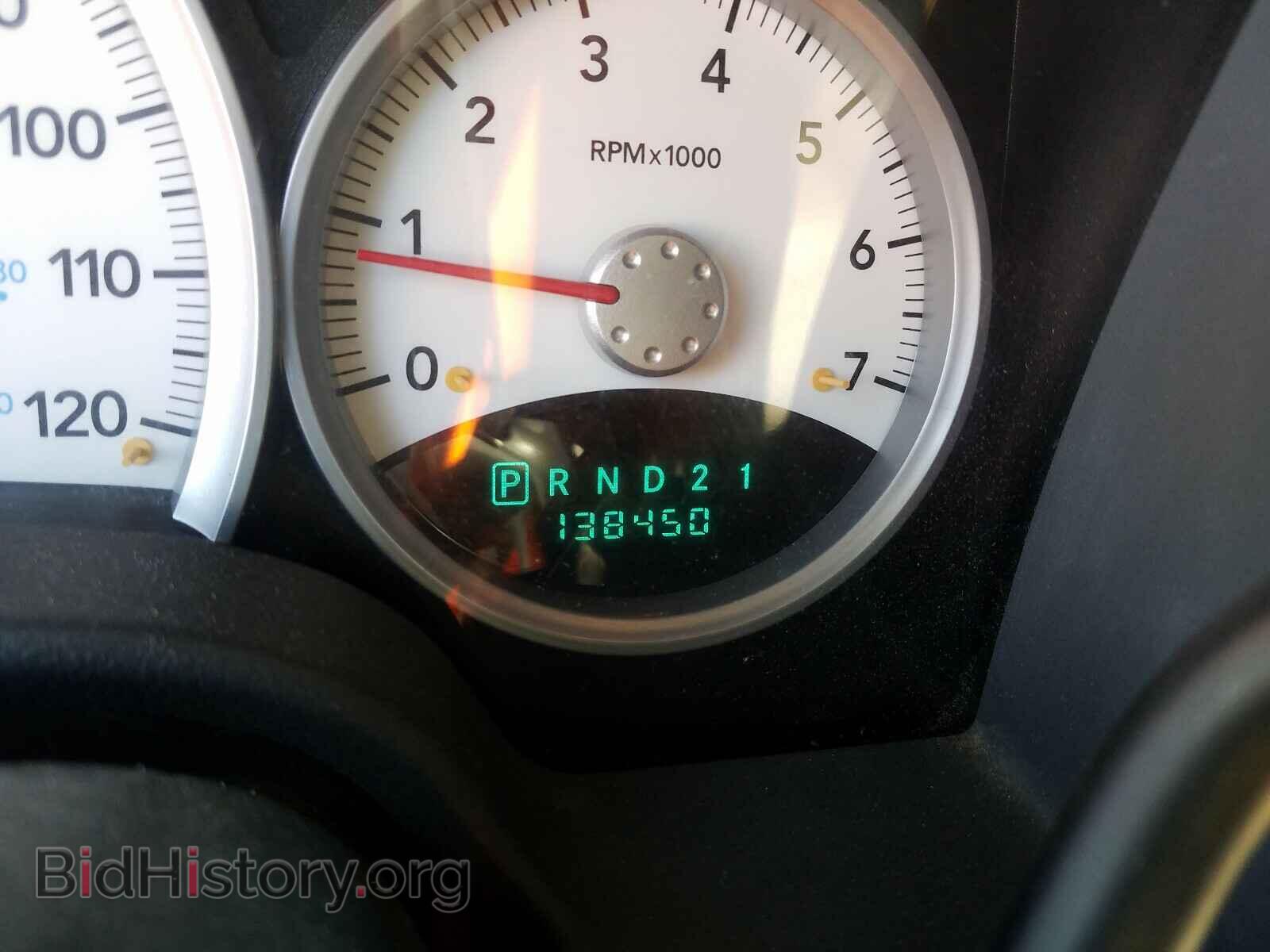 2005 DODGE DURANGO - VIN: 1D4HB48D25F541439 - Фото 8