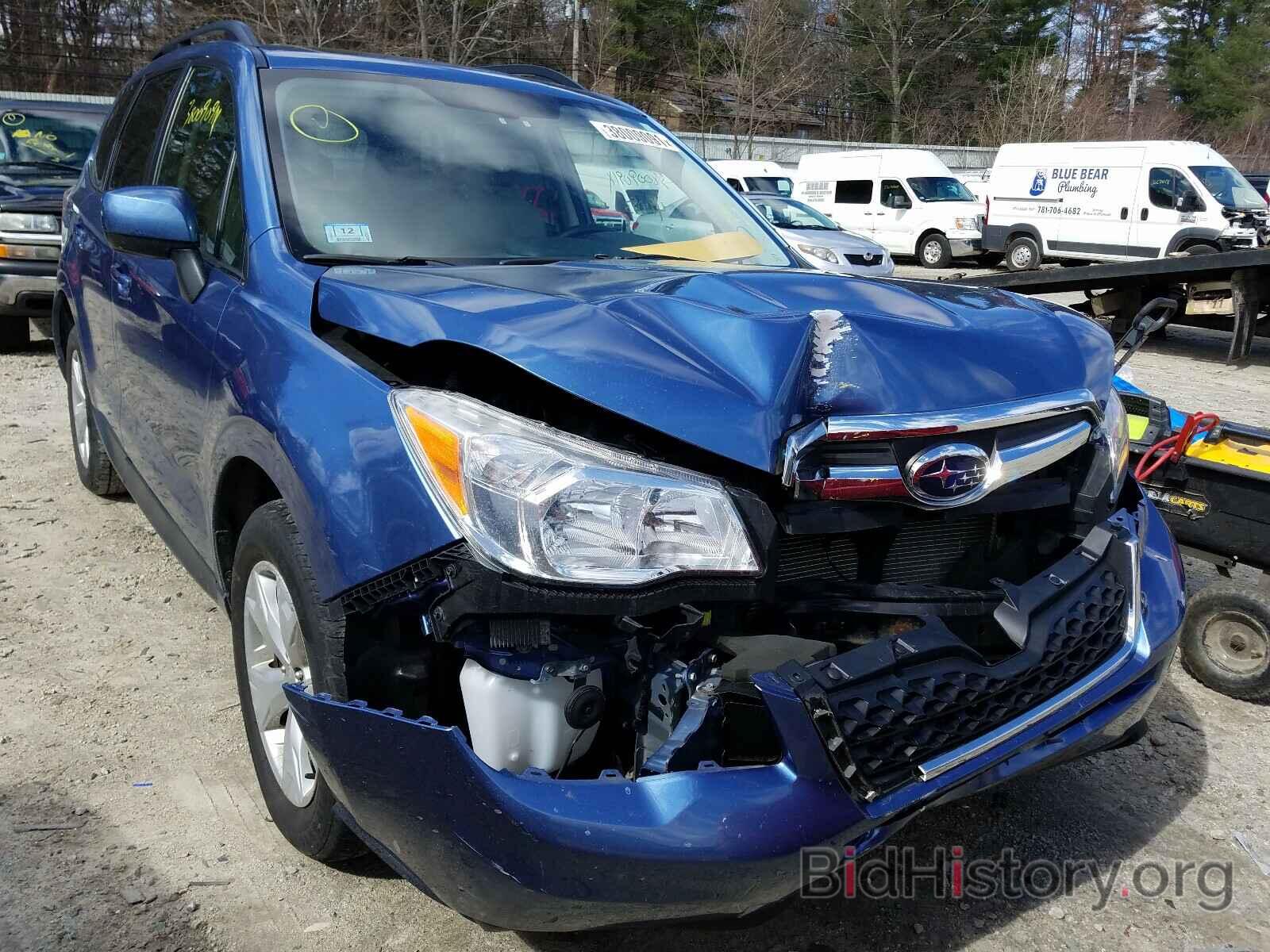 Photo JF2SJAHC5FH533466 - SUBARU FORESTER 2015