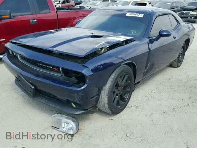 2014 DODGE CHALLENGER - VIN: 2C3CDYBT9EH294500 - Photo 2