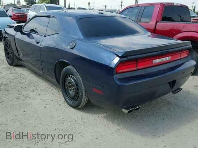 2014 DODGE CHALLENGER - VIN: 2C3CDYBT9EH294500 - Photo 3