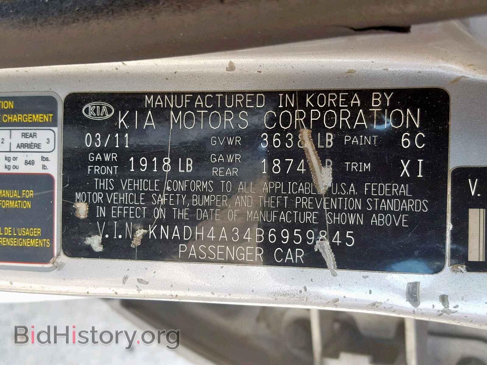 2011 KIA RIO BASE - VIN: KNADH4A34B6959845 - Фото 10