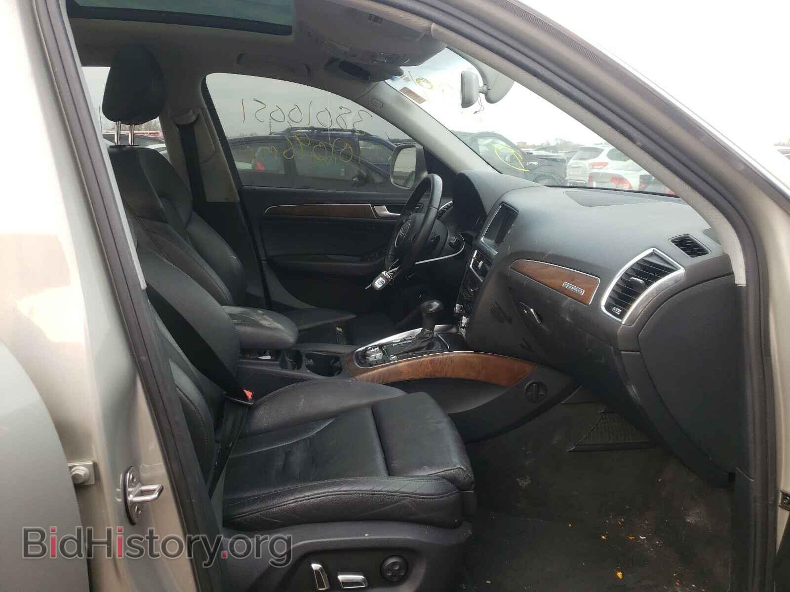 2013 AUDI Q5 - VIN: WA1DGAFP6DA033070 - Фото 5