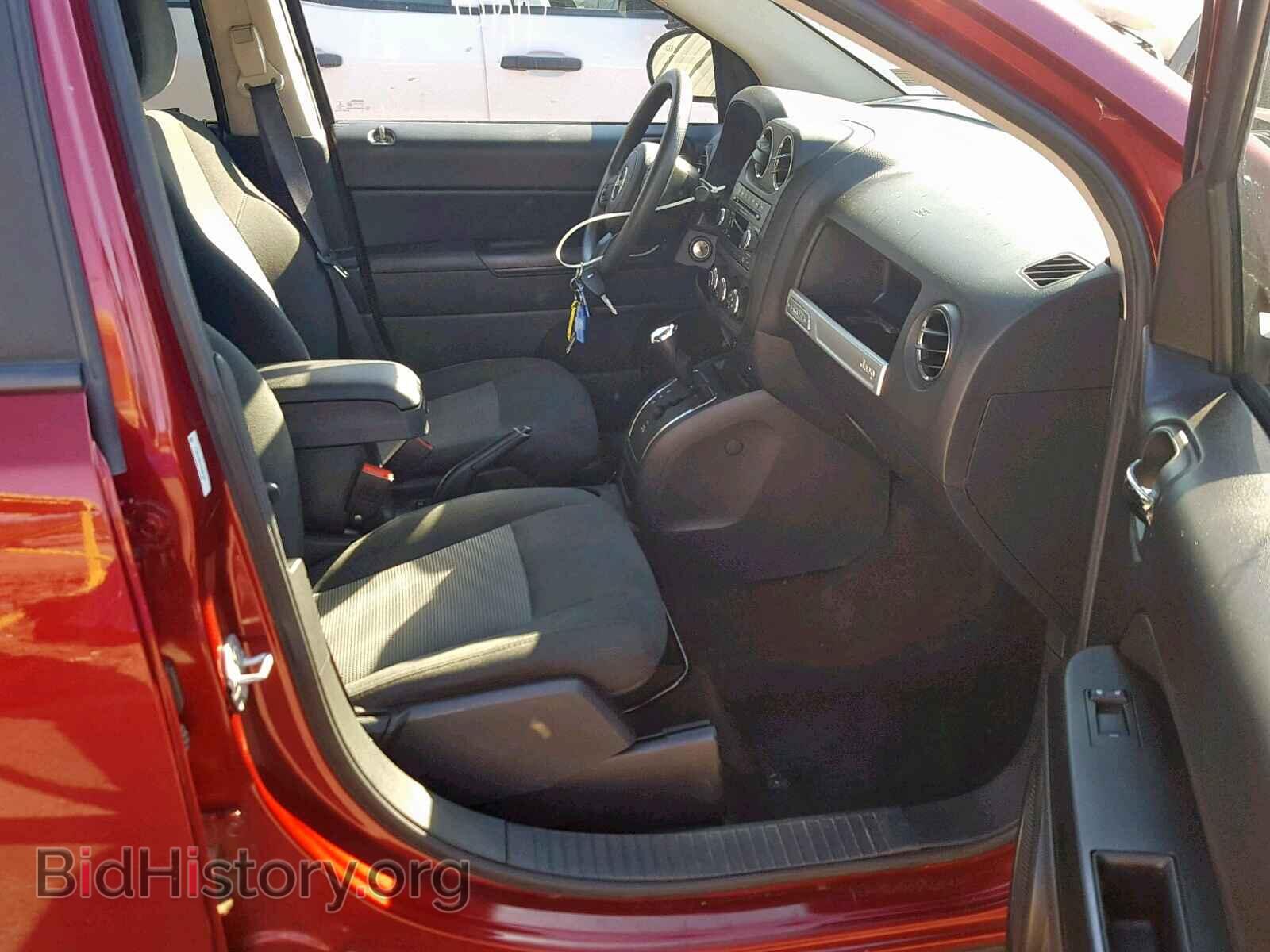2016 JEEP COMPASS SP - VIN: 1C4NJDBB1GD657398 - Photo 5