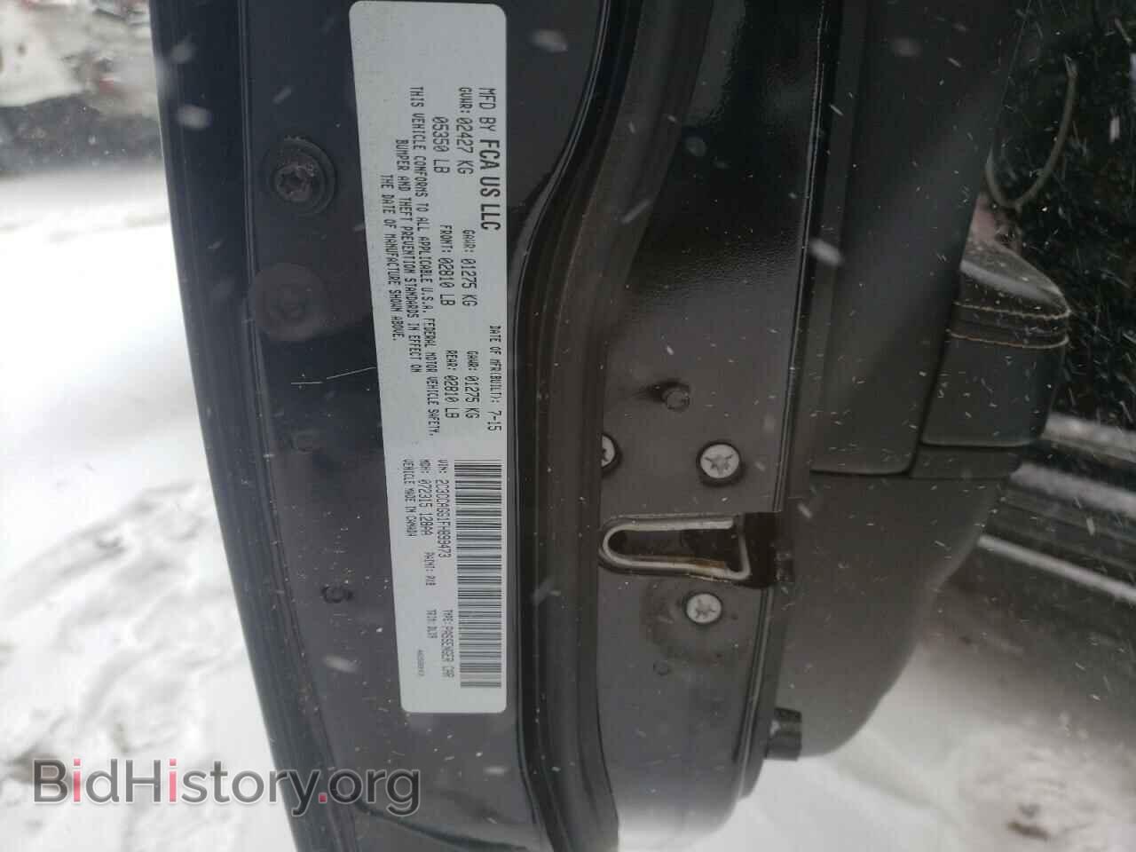 2015 CHRYSLER 300 - VIN: 2C3CCAGG1FH899473 - Фото 12