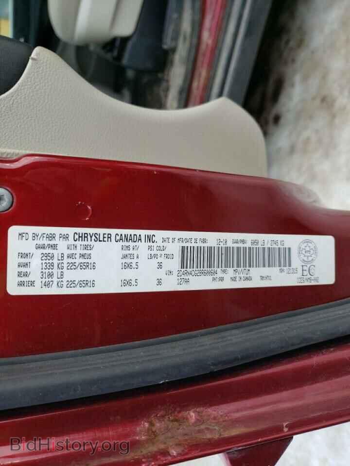 2011 DODGE CARAVAN - VIN: 2D4RN4DG2BR600604 - Фото 14