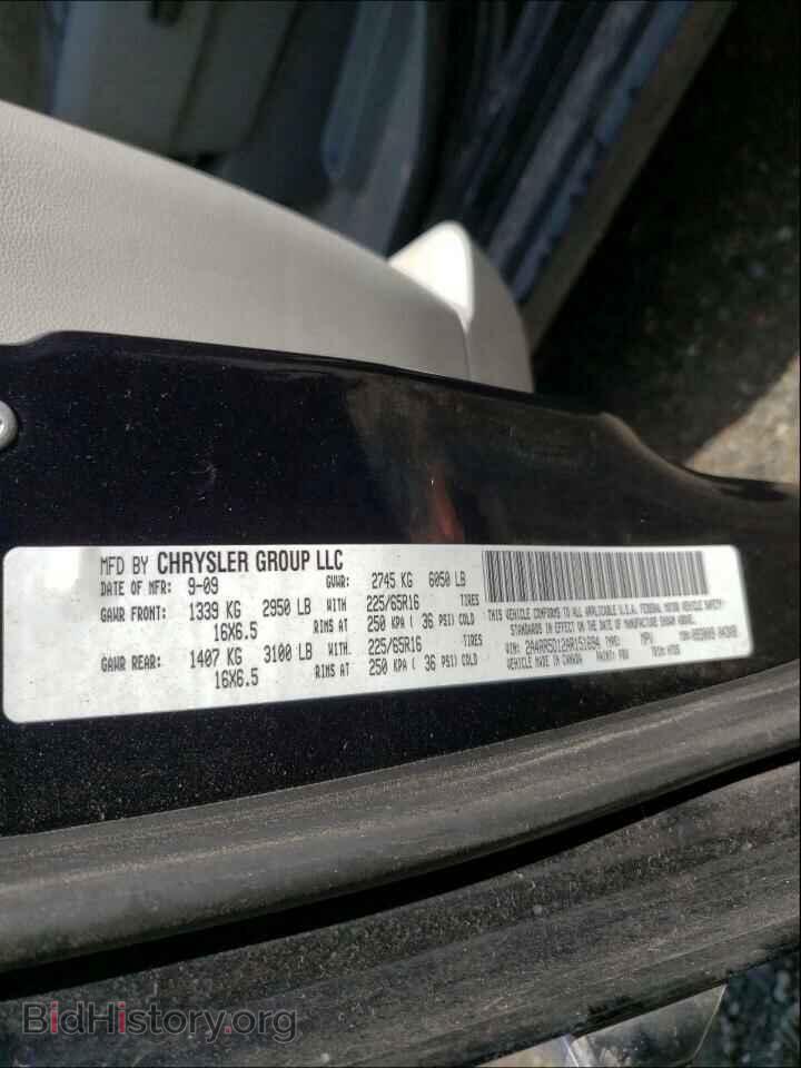 2010 CHRYSLER MINIVAN - VIN: 2A4RR5D12AR151694 - Photo 10