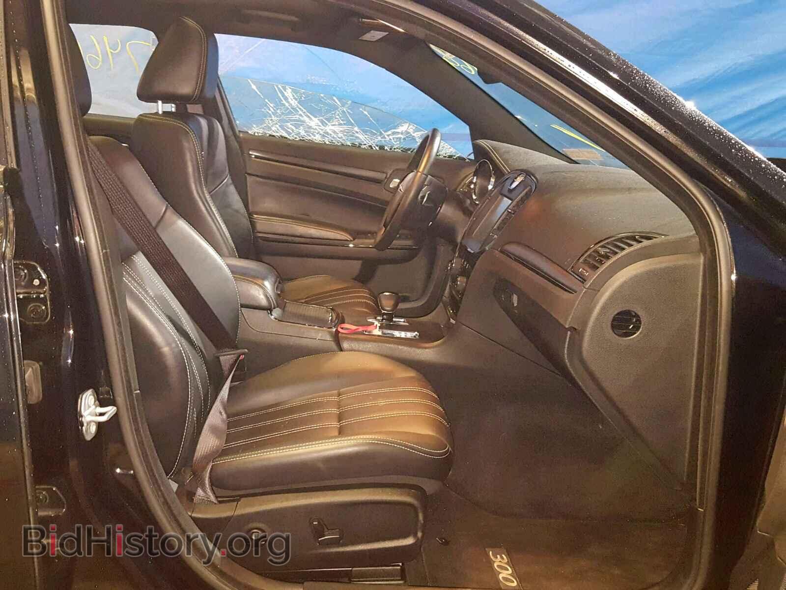 2014 CHRYSLER 300 - VIN: 2C3CCAGG3EH361596 - Фото 5
