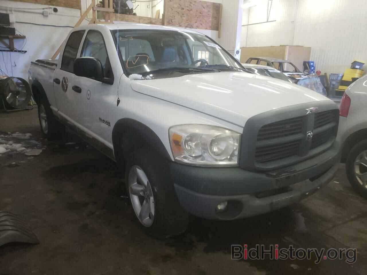 Photo 1D7HU18N28J178243 - DODGE RAM 1500 2008