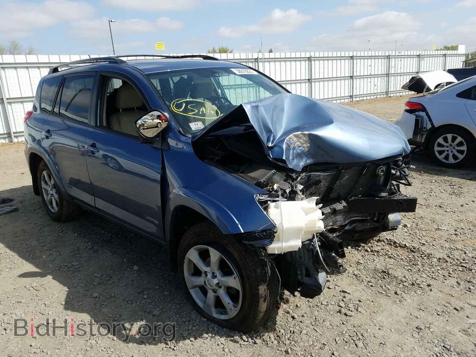 Фотография 2T3DF4DV3BW161714 - TOYOTA RAV4 2011