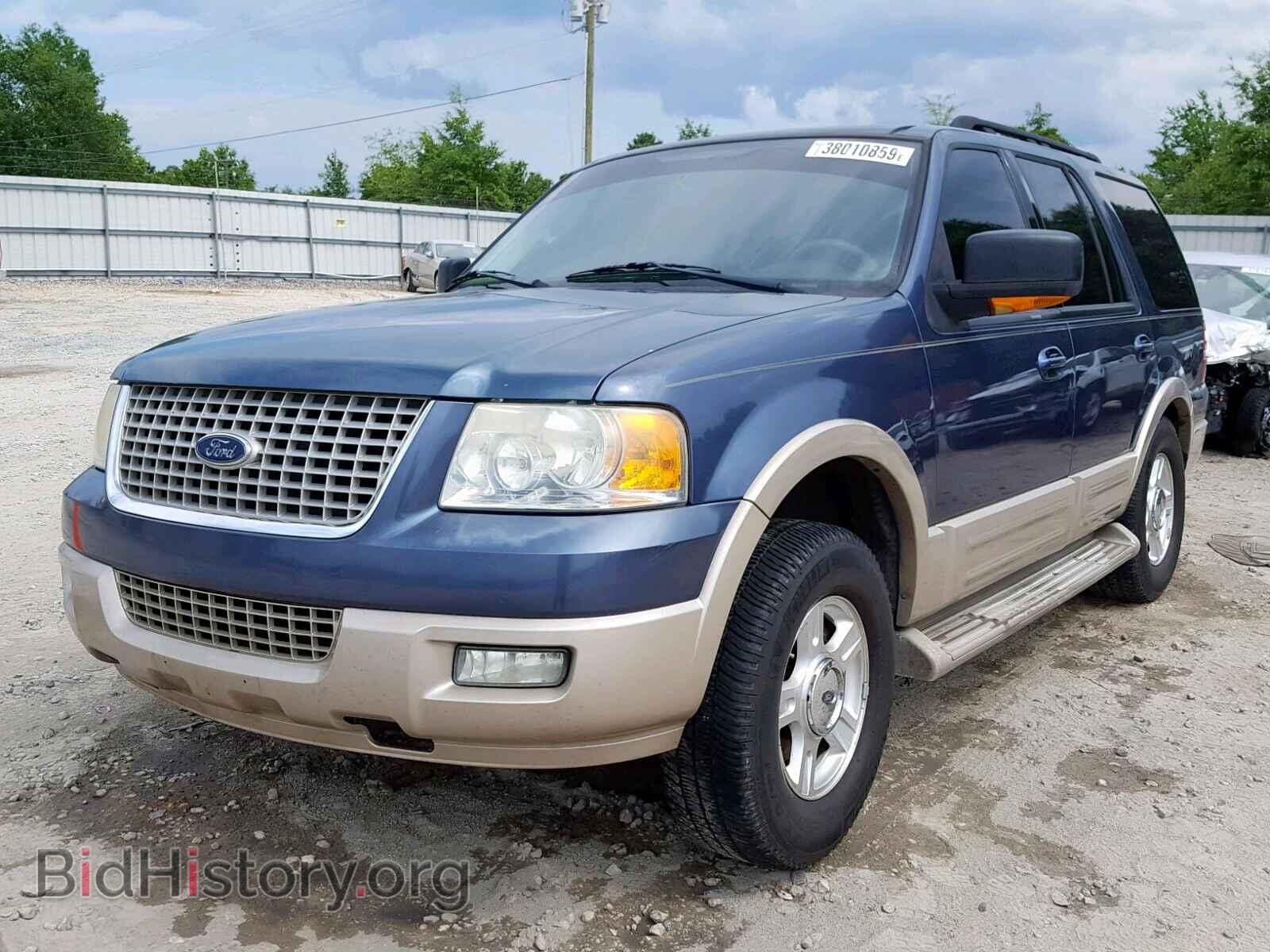 2006 FORD EXPEDITION - VIN: 1FMPU17576LA58006 - Фото 2
