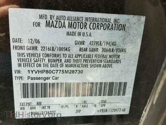 2007 MAZDA 6 - VIN: 1YVHP80C775M28730 - Фото 10