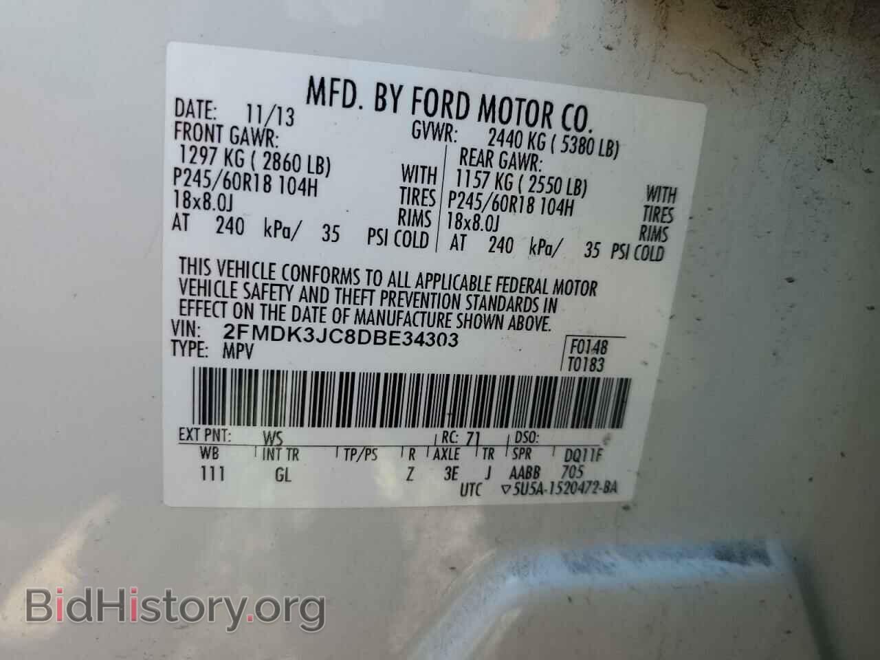 2013 FORD EDGE - VIN: 2FMDK3JC8DBE34303 - Photo 12