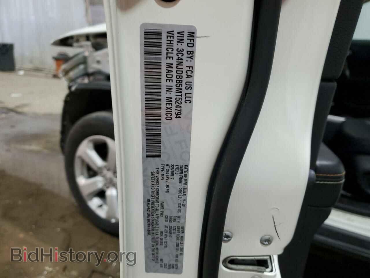 2021 JEEP COMPASS - VIN: 3C4NJDBB5MT524794 - Photo 14