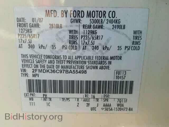 2007 FORD EDGE - VIN: 2FMDK36C97BA55498 - Фото 10