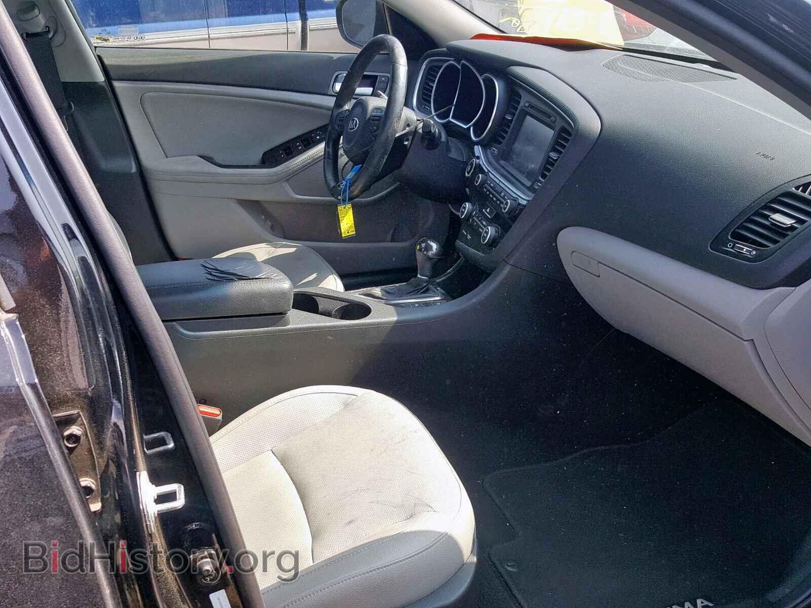 2015 KIA OPTIMA EX - VIN: 5XXGN4A77FG470875 - Фото 5