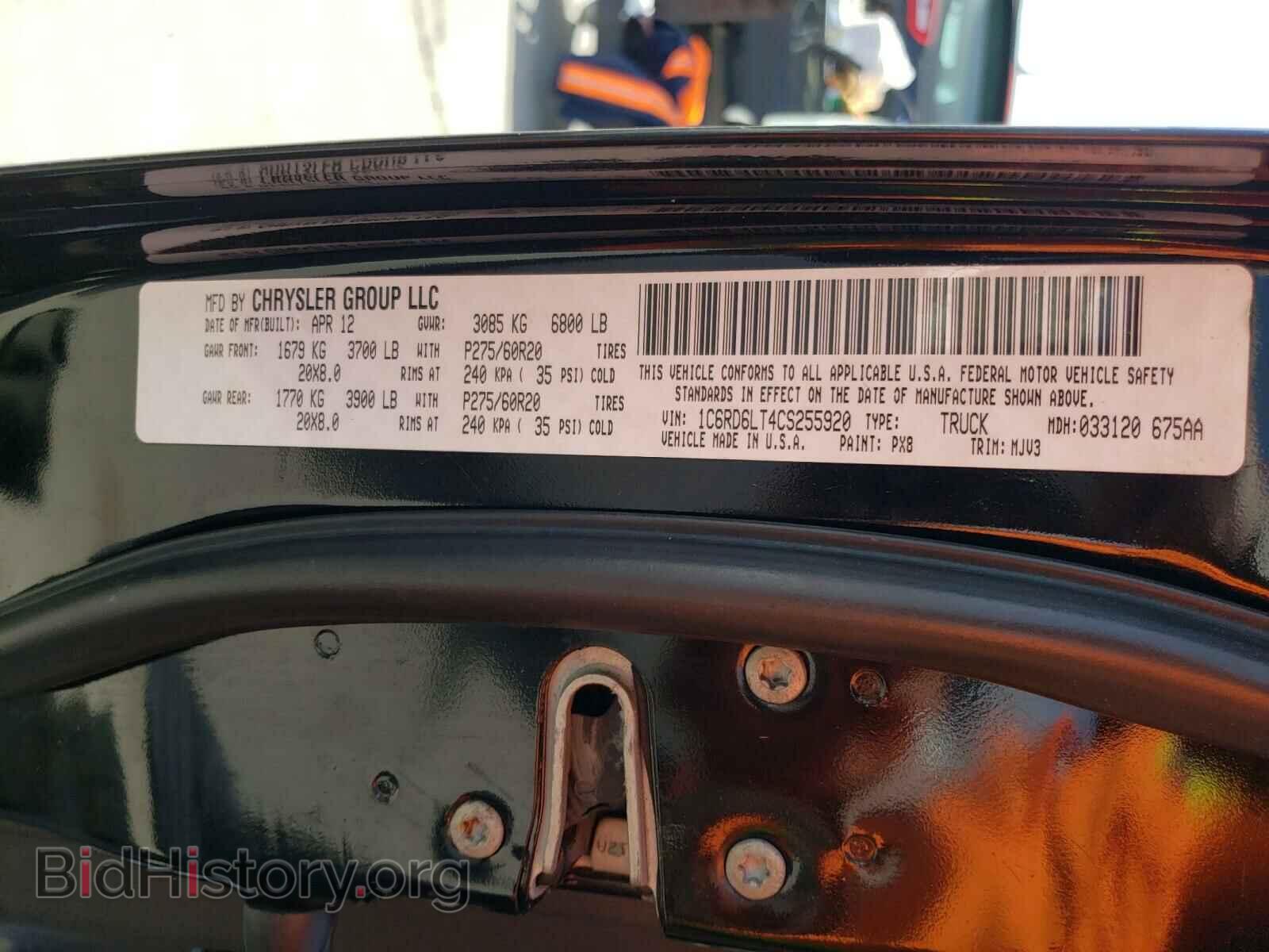2012 DODGE RAM 1500 - VIN: 1C6RD6LT4CS255920 - Фото 10