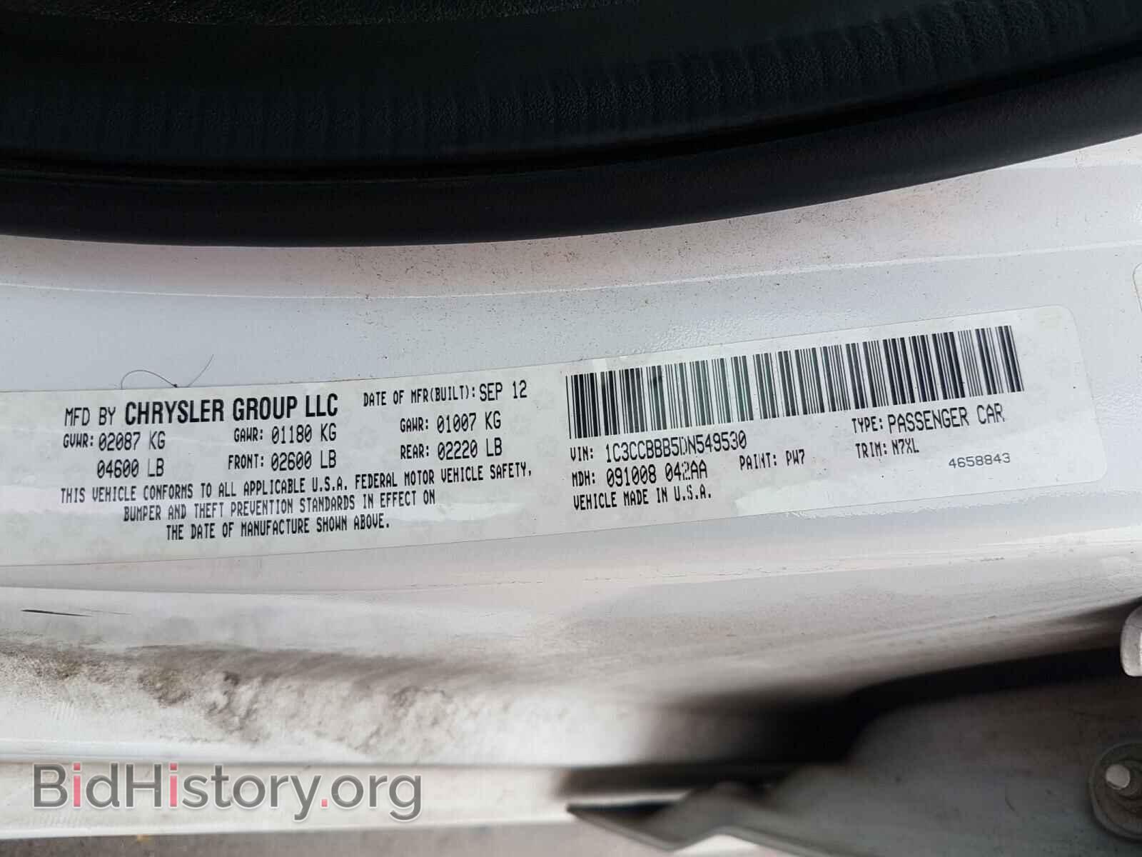 2013 CHRYSLER 200 - VIN: 1C3CCBBB5DN549530 - Фото 10