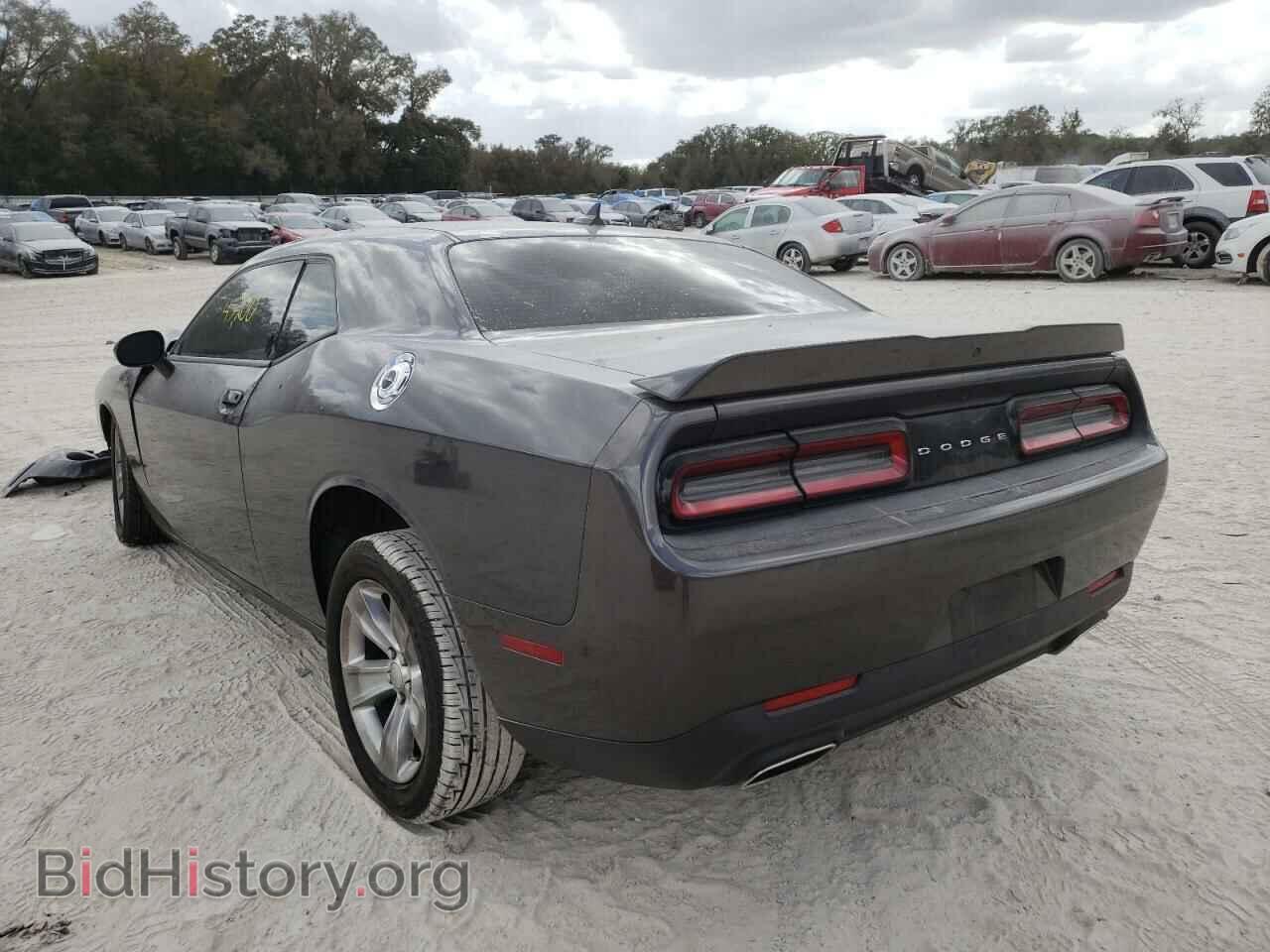 2019 DODGE CHALLENGER - VIN: 2C3CDZAG7KH758406 - Photo 3