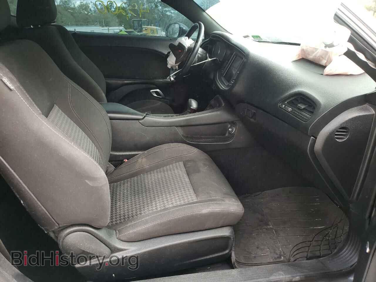 2019 DODGE CHALLENGER - VIN: 2C3CDZAG7KH758406 - Photo 5