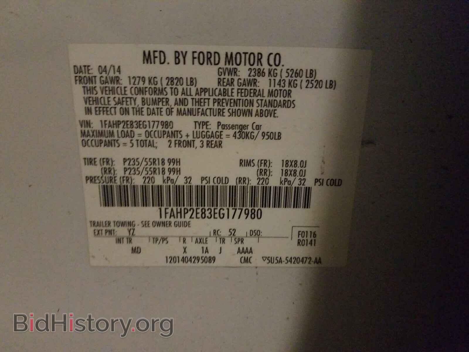 2014 FORD TAURUS - VIN: 1FAHP2E83EG177980 - Фото 10