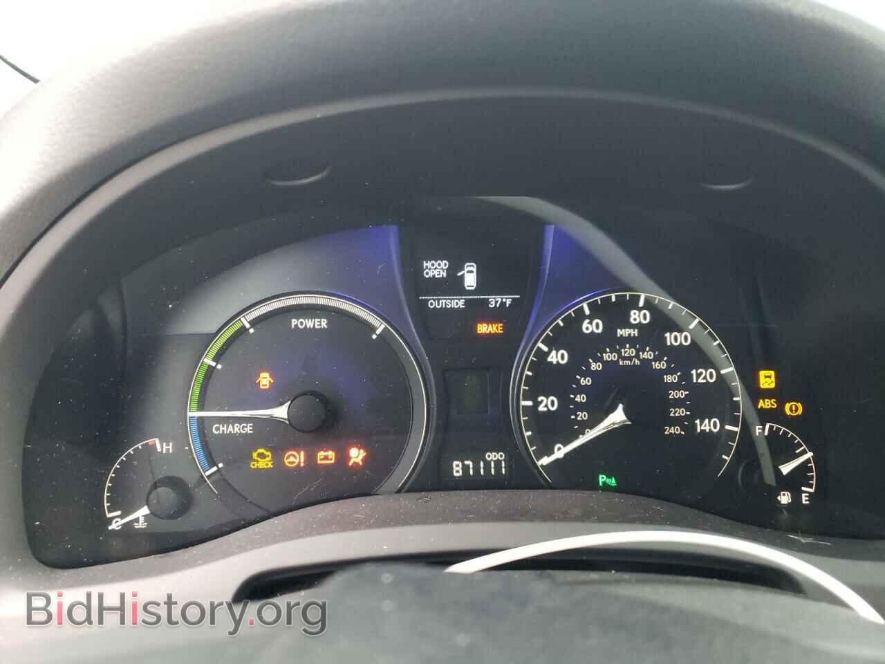 2012 LEXUS RX450 - VIN: JTJBC1BA4C2048666 - Фото 9