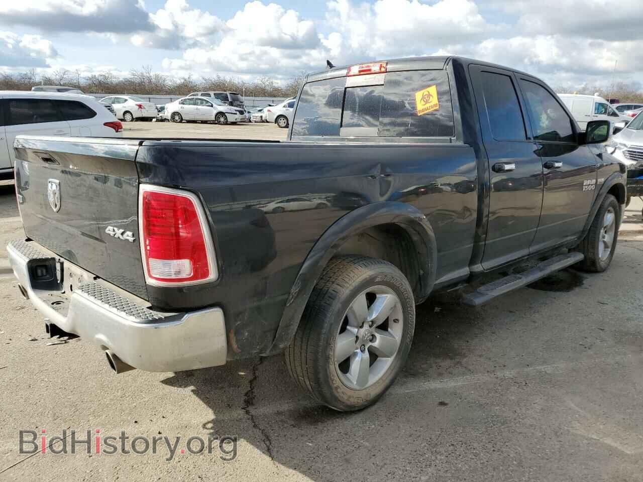 2017 RAM 1500 - VIN: 1C6RR7JT0HS515764 - Фото 3
