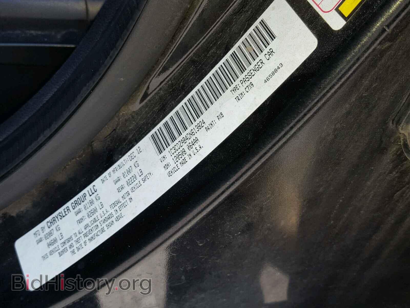 2013 DODGE AVENGER - VIN: 1C3CDZAB4DN613824 - Photo 10