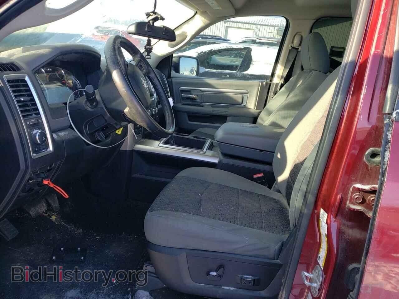 2015 RAM 1500 - VIN: 3C6RR7LT3FG647631 - Фото 7