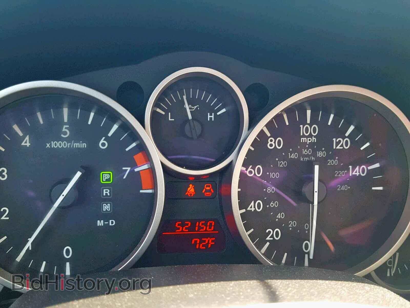 2011 MAZDA MX5 - VIN: JM1NC2MF5B0215688 - Photo 8