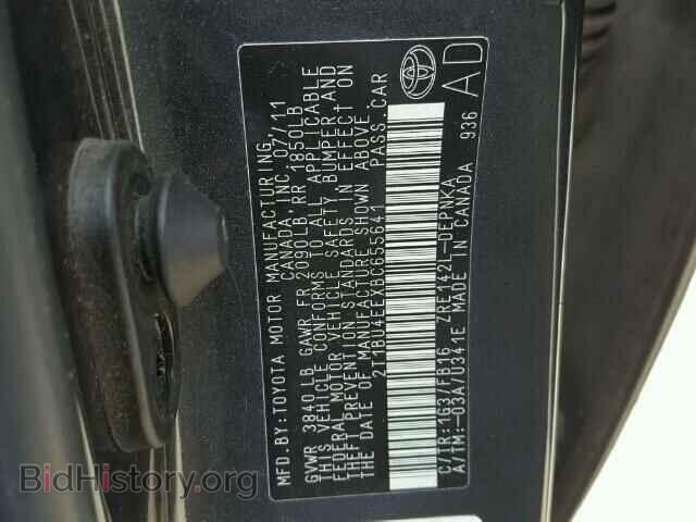 2011 TOYOTA COROLLA - VIN: 2T1BU4EEXBC655641 - Фото 10