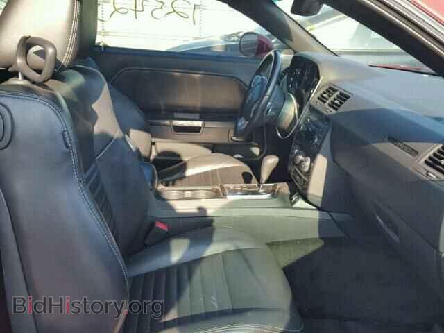 2012 DODGE CHALLENGER - VIN: 2C3CDYAG2CH259217 - Photo 5