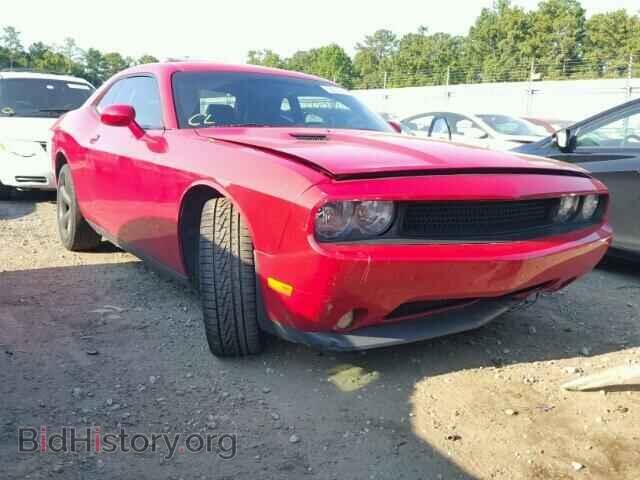 2012 DODGE CHALLENGER - VIN: 2C3CDYAG2CH259217 - Photo 9