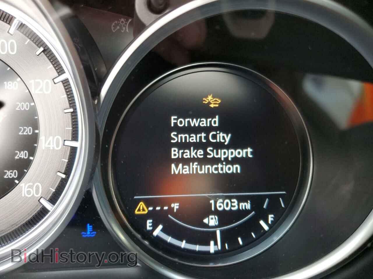 2023 MAZDA CX-5 PREFE - VIN: JM3KFBCM8P0128246 - Фото 9