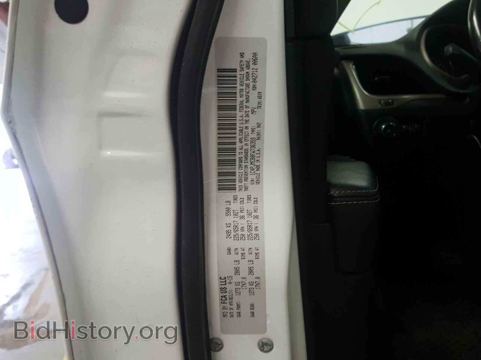 2015 JEEP CHEROKEE - VIN: 1C4PJMCB0FW736359 - Фото 10