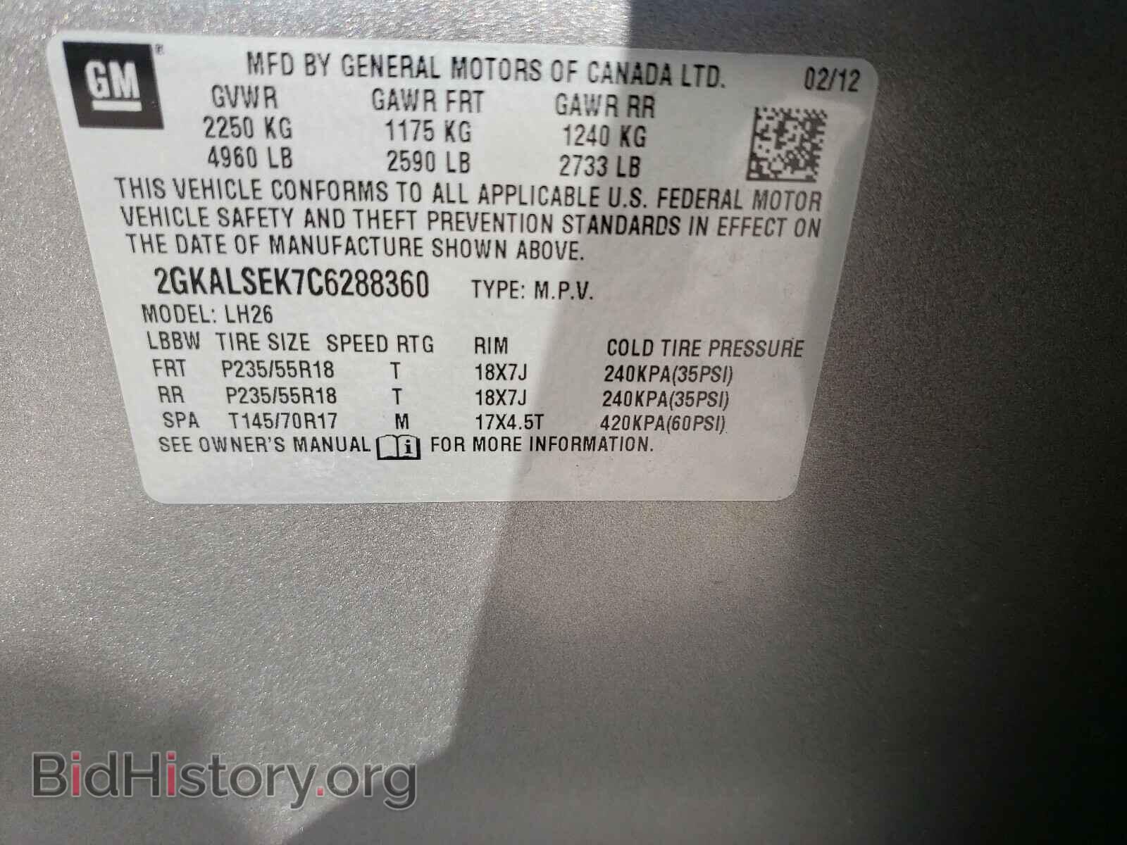 2012 GMC TERRAIN - VIN: 2GKALSEK7C6288360 - Photo 10