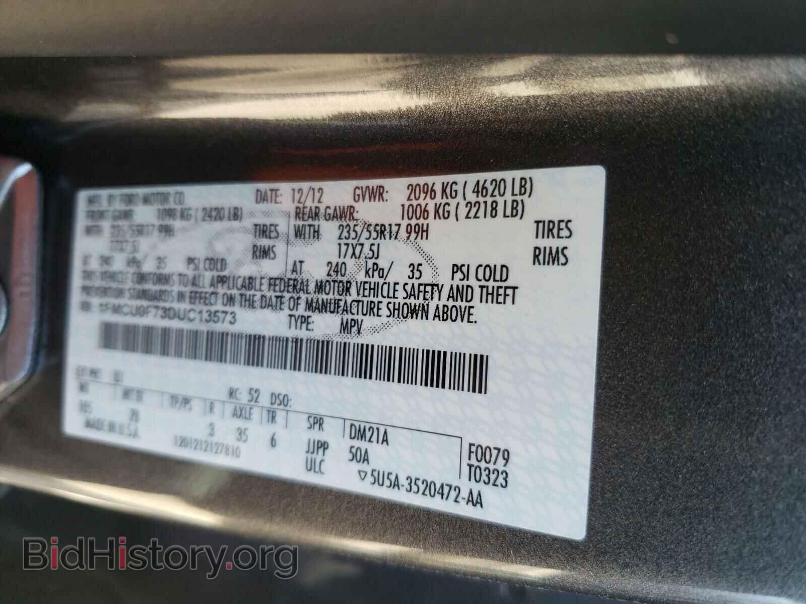 2013 FORD ESCAPE - VIN: 1FMCU0F73DUC13573 - Photo 10