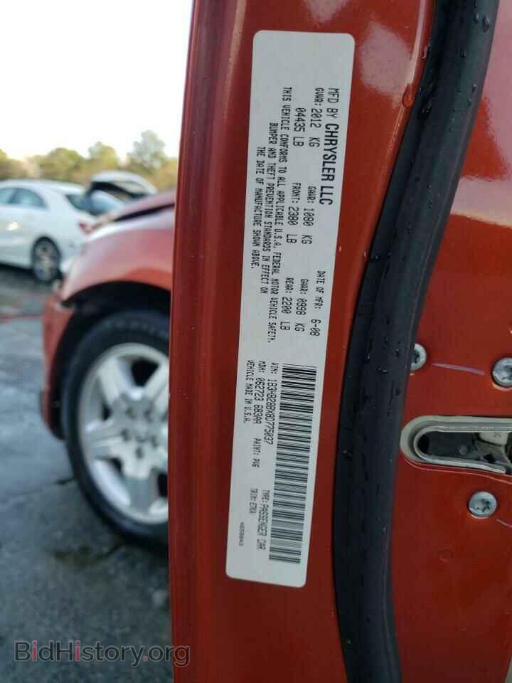2008 DODGE CALIBER - VIN: 1B3HB28BX8D775037 - Фото 12
