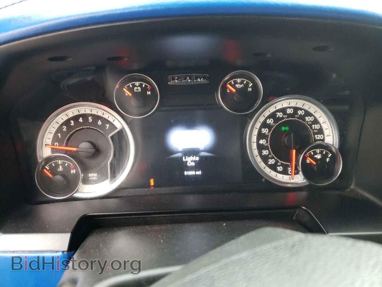 2014 RAM 1500 - VIN: 3C6JR6CT8EG333611 - Фото 9