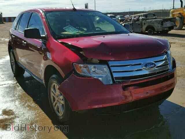 Фотография 2FMDK46C87BA91382 - FORD EDGE 2007