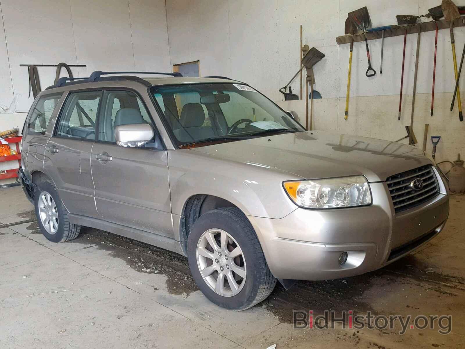 Photo JF1SG65606H724758 - SUBARU FORESTER 2006