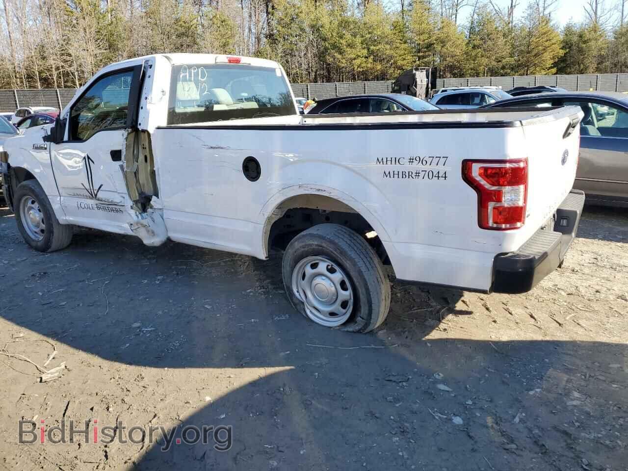 2020 FORD All Models - VIN: 1FTMF1CB2LKD00862 - Photo 2