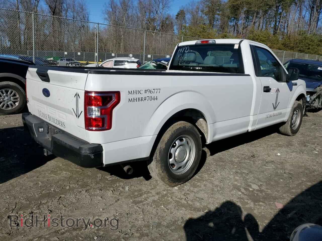 2020 FORD All Models - VIN: 1FTMF1CB2LKD00862 - Photo 3