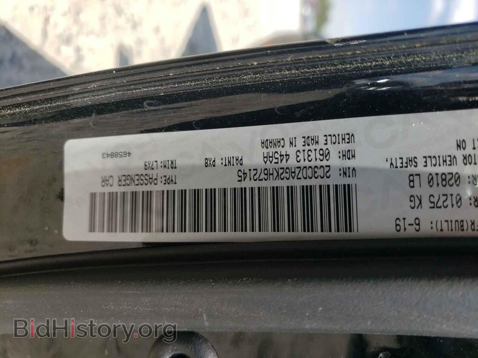 2019 DODGE CHALLENGER - VIN: 2C3CDZAG2KH672145 - Photo 10