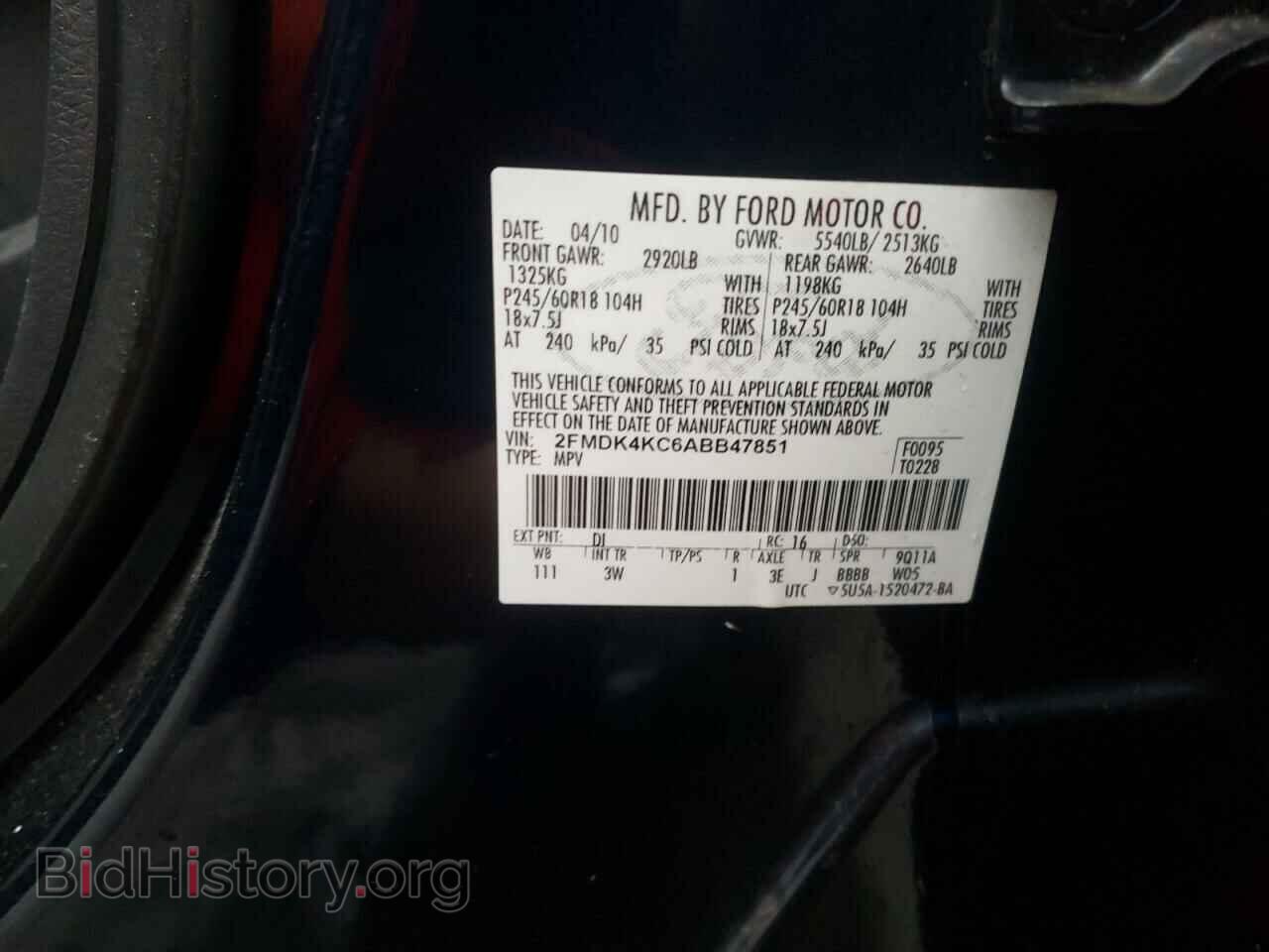2010 FORD EDGE - VIN: 2FMDK4KC6ABB47851 - Фото 10