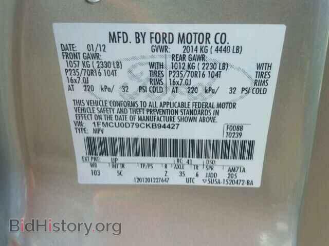 2012 FORD ESCAPE - VIN: 1FMCU0D79CKB94427 - Фото 10